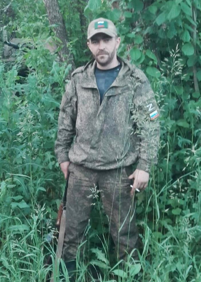 Фотография Павленко Александр Васильевич, погибший солдат СВО