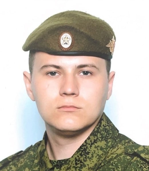 Фотография Васкан Александр, погибший солдат СВО