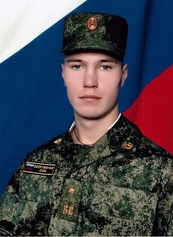 Фотография Попов Никита Валерьевич, погибший солдат СВО