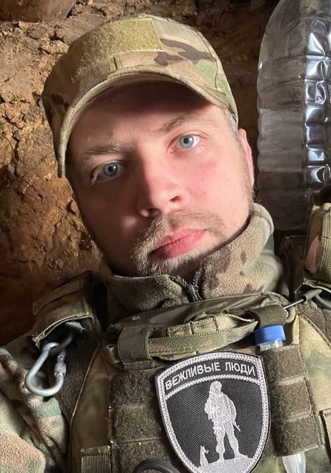 Фотография Пятых Александр, погибший солдат СВО