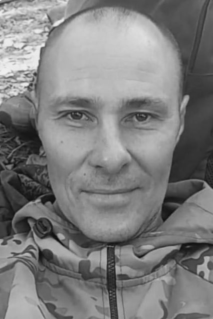 Фотография Мартынов Михаил Геннадьевич, погибший солдат СВО