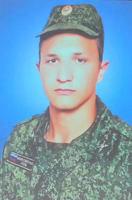 Фотография Вирт Александр Юрьевич, погибший солдат СВО
