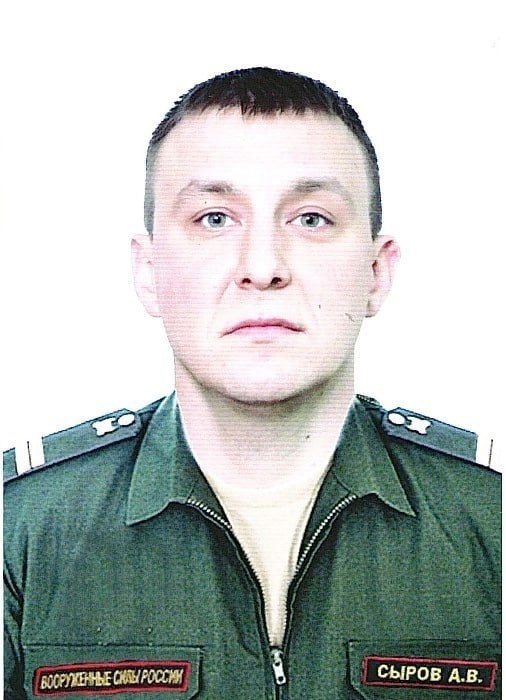 Фотография Сыров Артём Владимирович, погибший солдат СВО