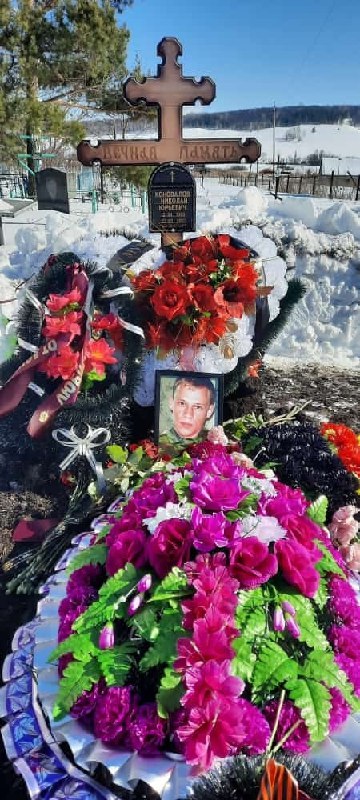Фотография Коновалов Николай Юрьевич, погибший солдат СВО