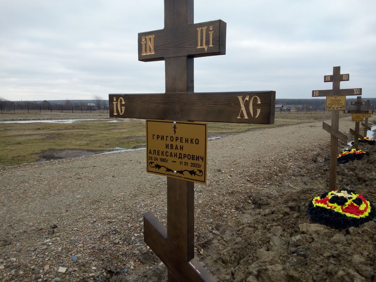 Фотография Черепанов Александр Александрович, погибший солдат СВО