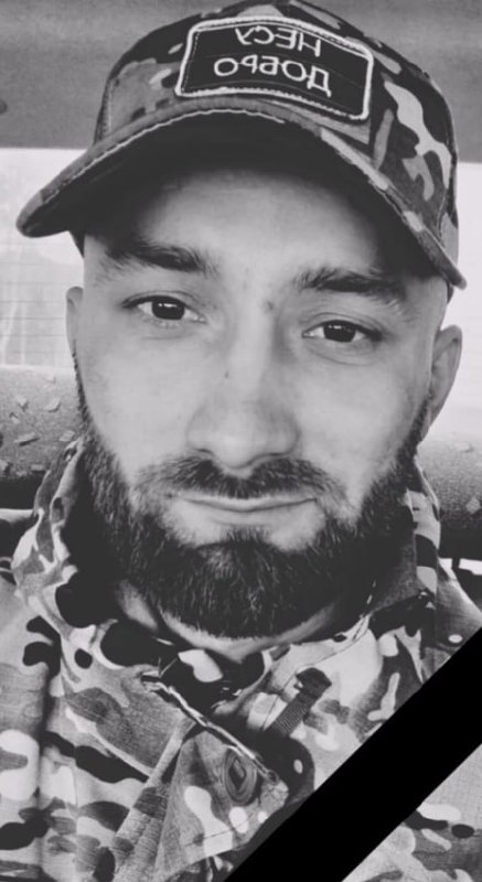 Фотография Ермелин Алексей, погибший солдат СВО