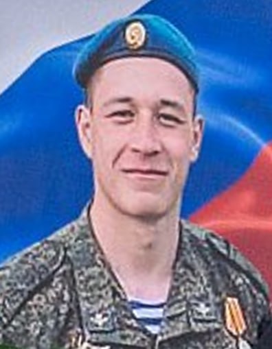 Фотография Савельев Александр Иванович, погибший солдат СВО