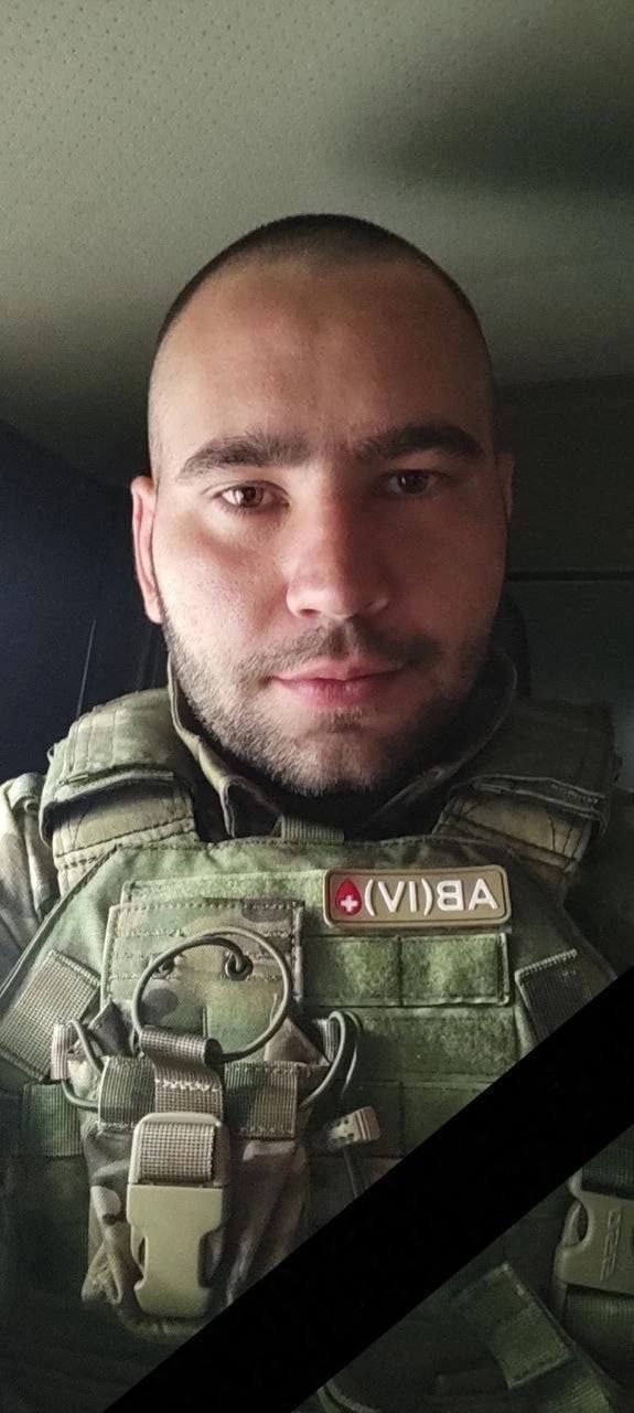 Фотография Прибытков Михаил Павлович, погибший солдат СВО