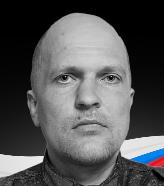 Фотография Бородкин Иван, погибший солдат СВО