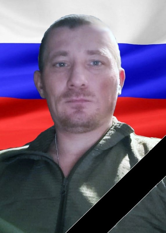 Фотография Тимофеев Эдуард Анатольевич, погибший солдат СВО