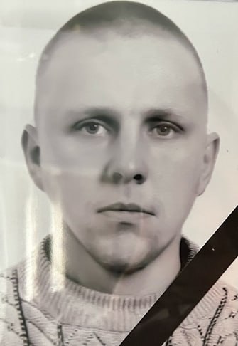 Фотография Григорьев Сергей, погибший солдат СВО