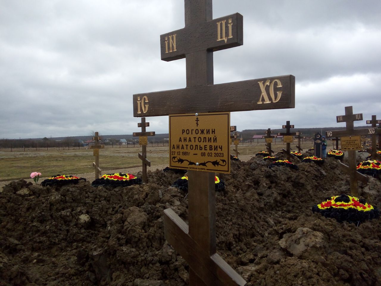 Фотография Шевченко Денис Юрьевич, погибший солдат СВО