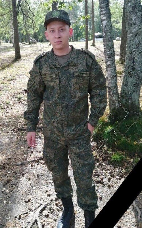 Фотография Ефрейтор Максим Евсегнеев, погибший солдат СВО