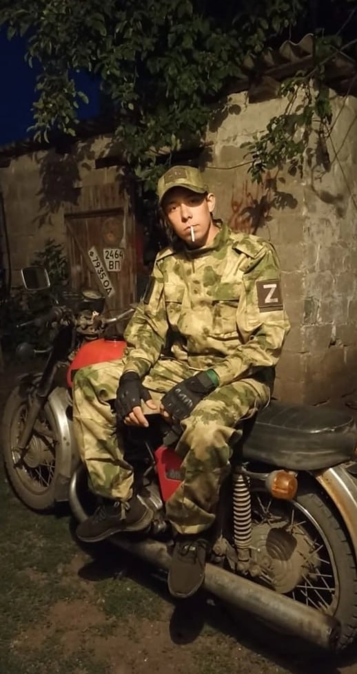 Фотография Бондаренко Александр Сергеевич, погибший солдат СВО