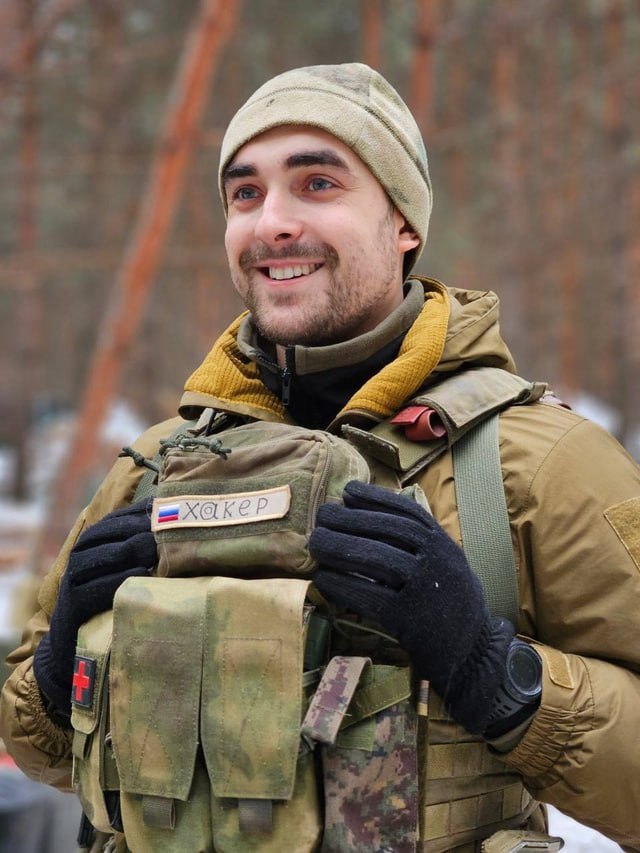 Фотография Алехин Павел, погибший солдат СВО