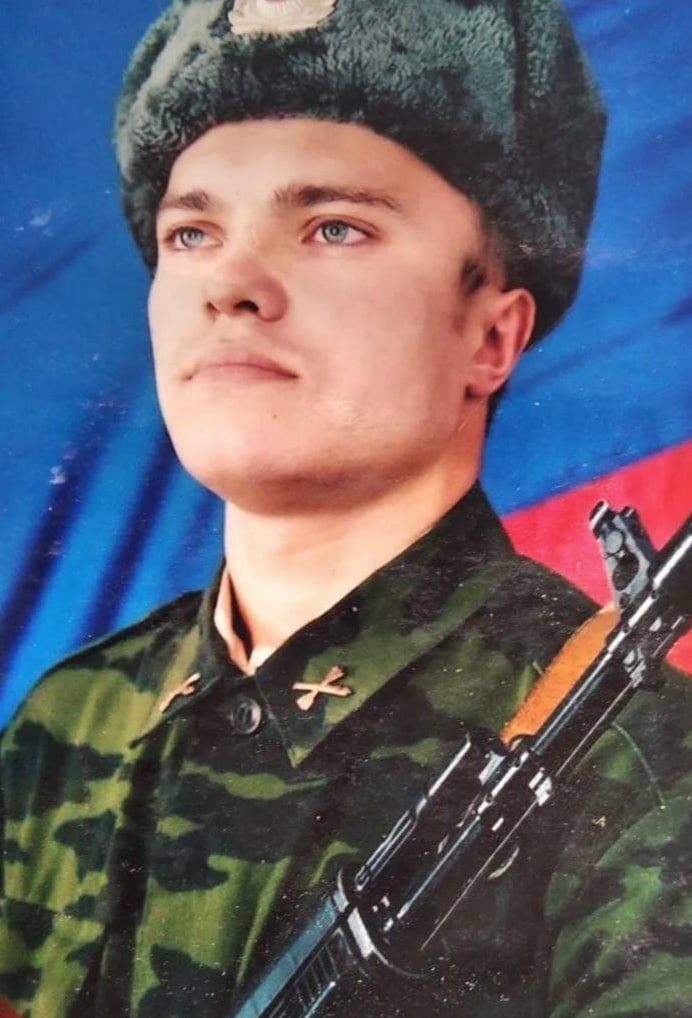 Фотография Мочалкин Виталий Витальевич, погибший солдат СВО