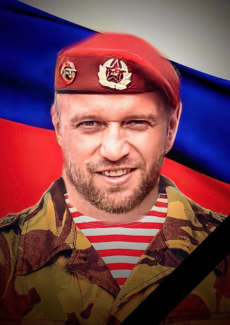 Фотография Ситников Олег Николаевич, погибший солдат СВО