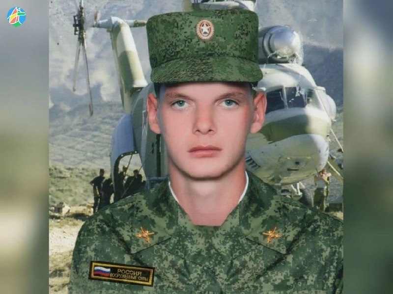 Фотография Левашов Александр, погибший солдат СВО