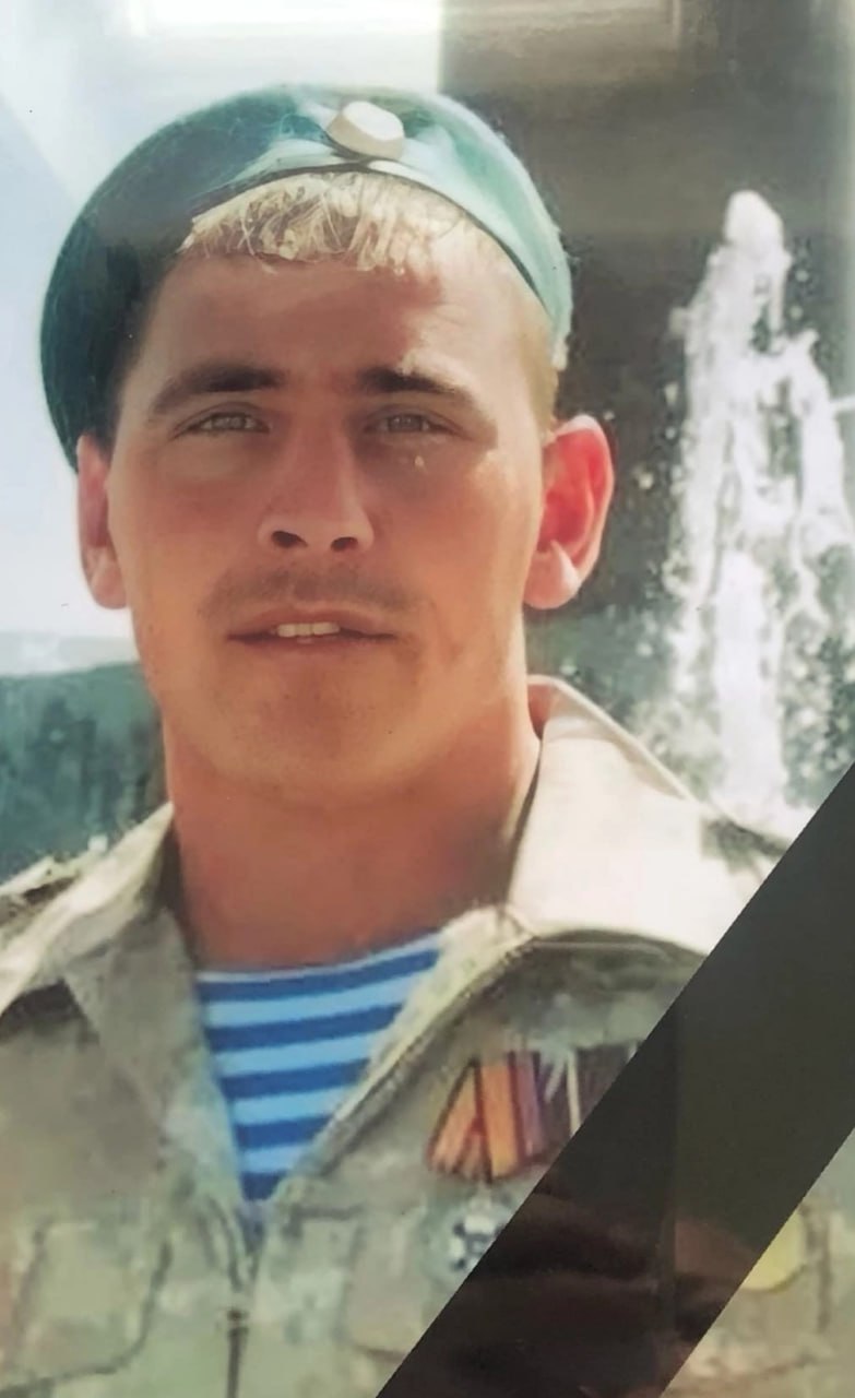 Фотография Исаев Виталий Петрович, погибший солдат СВО