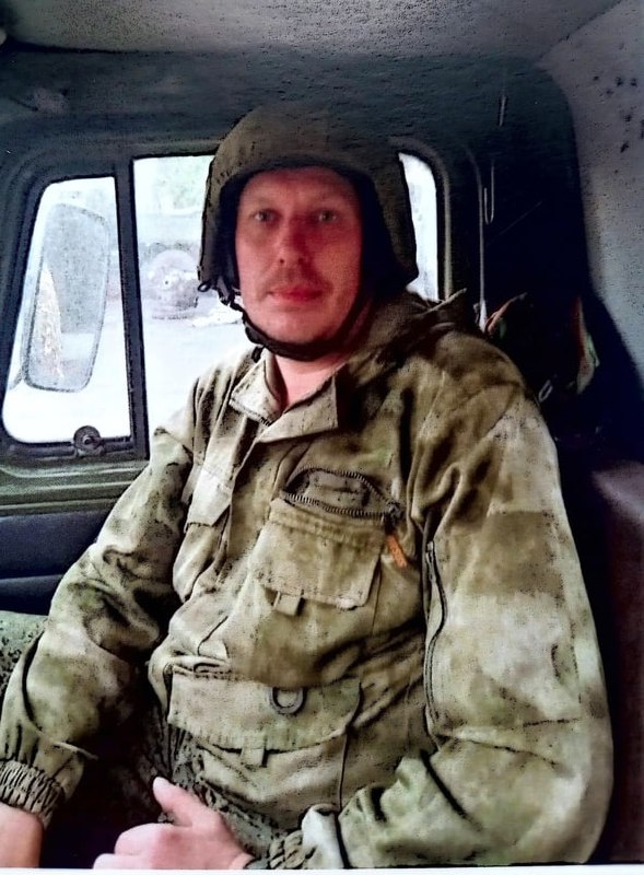 Фотография Козлов Евгений Вячеславович, погибший солдат СВО