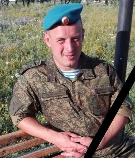 Фотография Довженко Игорь Валерьевич, погибший солдат СВО