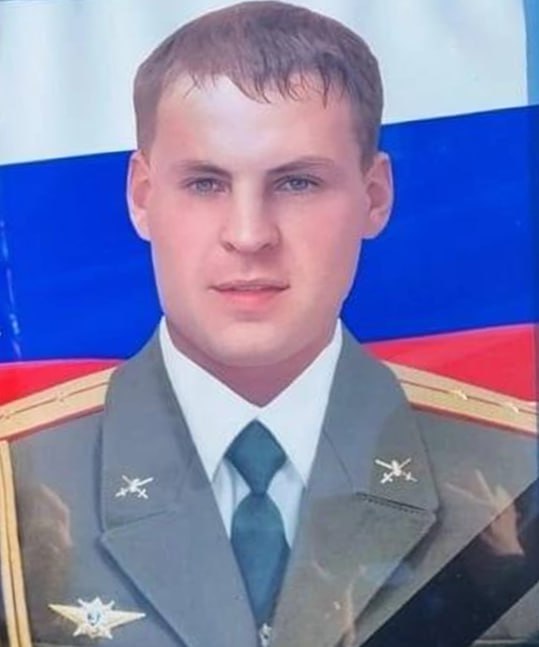 Фотография Габов Виталий Валерьевич, погибший солдат СВО