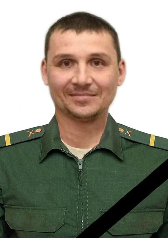 Фотография Кривоногов Андрей Дмитриевич, погибший солдат СВО