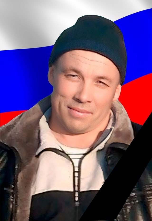 Фотография Ефимов Андрей Сергеевич, погибший солдат СВО