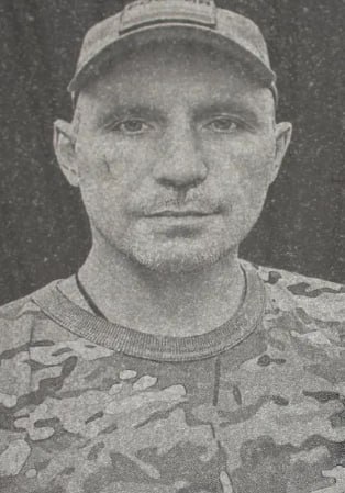 Фотография Фокин Александр Валерьевич, погибший солдат СВО