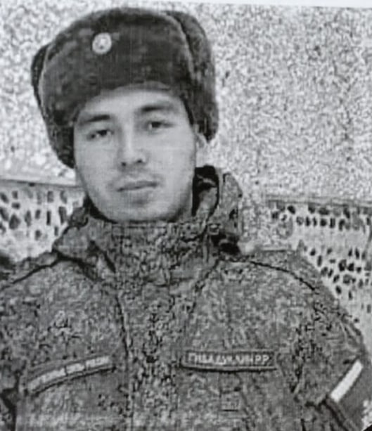 Фотография Гибадуллин Радмир Радикович, погибший солдат СВО