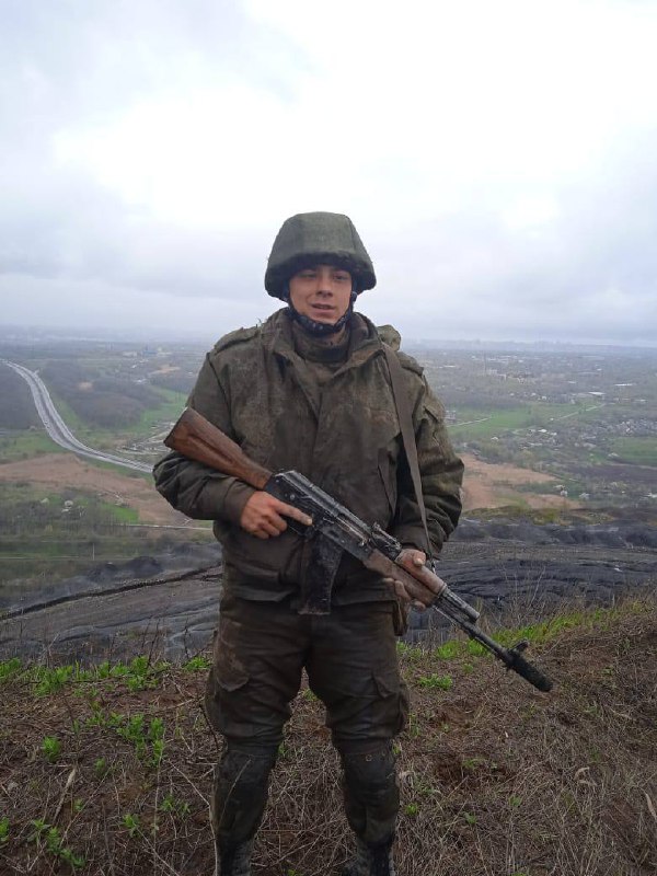 Фотография Новиков Максим Алексеевич, погибший солдат СВО