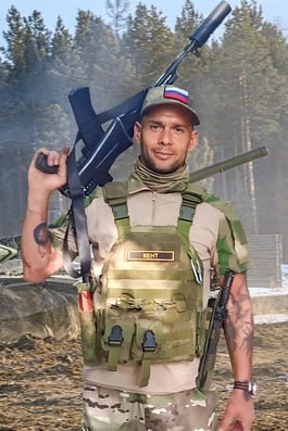 Фотография Расщепкин Сергей, погибший солдат СВО