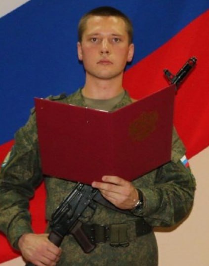 Фотография Гладких Кирилл Вячеславович, погибший солдат СВО