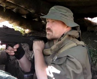 Фотография Громов Олег Николаевич, погибший солдат СВО