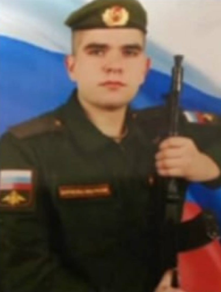 Фотография Панферов Алексей Юрьевич, погибший солдат СВО