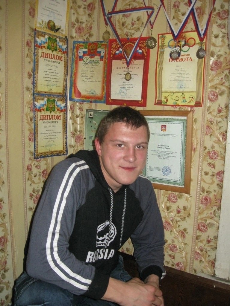 Фотография Потапов Павел, погибший солдат СВО