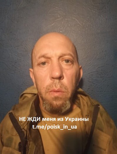 Фотография Евсеев Владимир Александрович, погибший солдат СВО