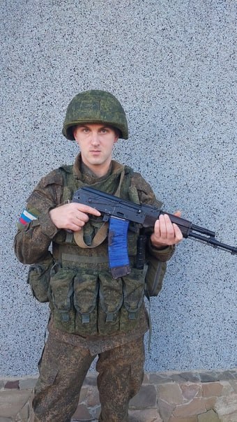 Фотография Гришко Игорь Олегович, погибший солдат СВО