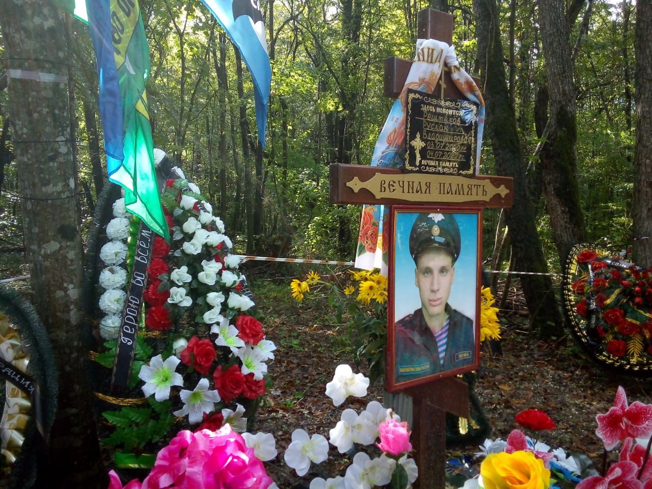 Фотография Рештаков Руслан Владимирович, погибший солдат СВО