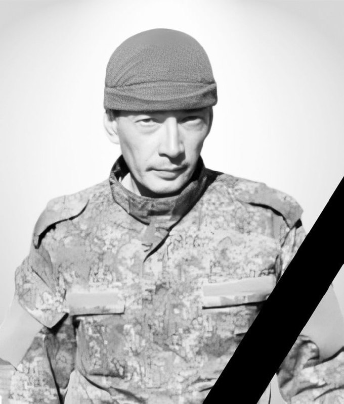 Фотография Утепкалиев Александр Насерович, погибший солдат СВО