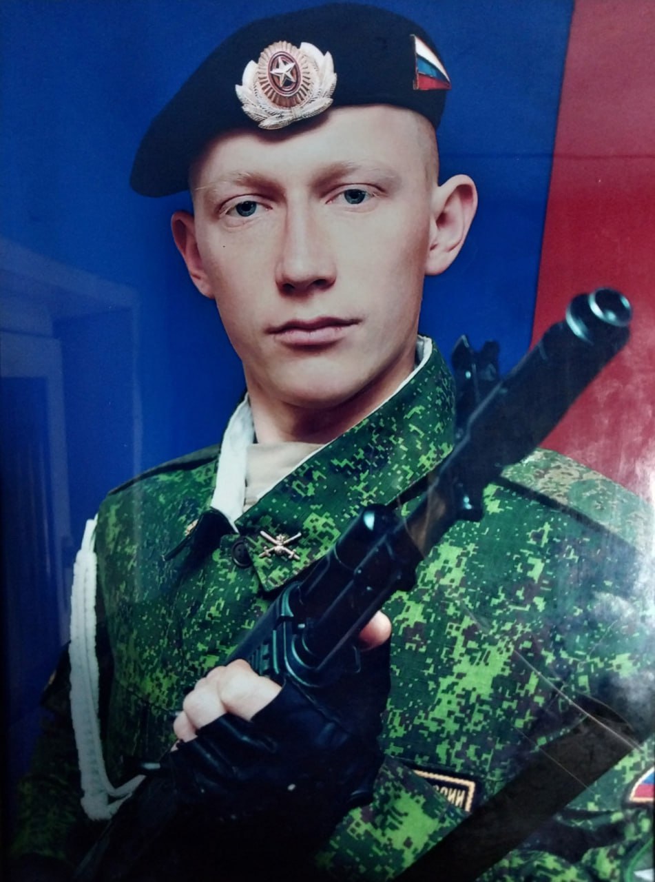 Фотография Седых Максим Алексеевич, погибший солдат СВО