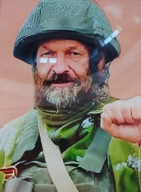 Фотография Стерхов Владимир Аркадьевич, погибший солдат СВО