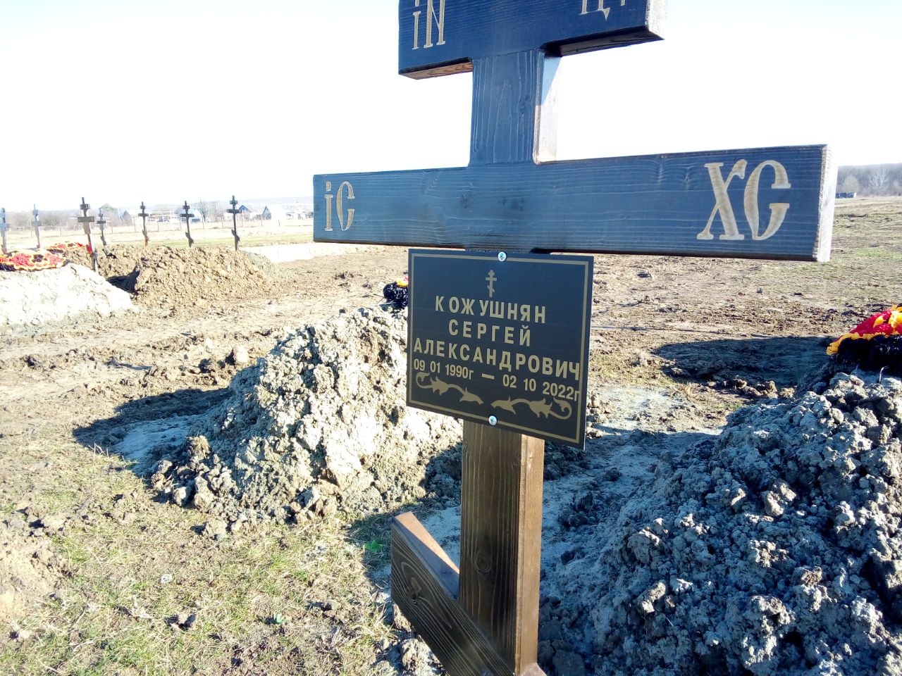 Фотография Томилин Иван Витальевич, погибший солдат СВО