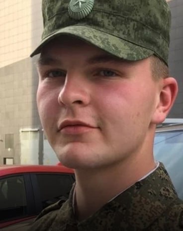 Фотография Авдюков Алексей, погибший солдат СВО