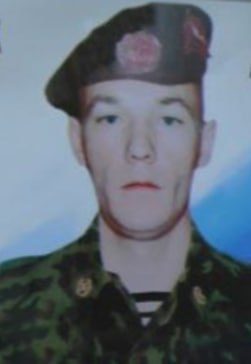 Фотография Бантя Григорий Григорьевич, погибший солдат СВО