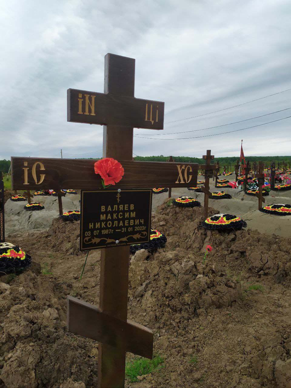 Фотография Смородинов Сергей Сергеевич, погибший солдат СВО