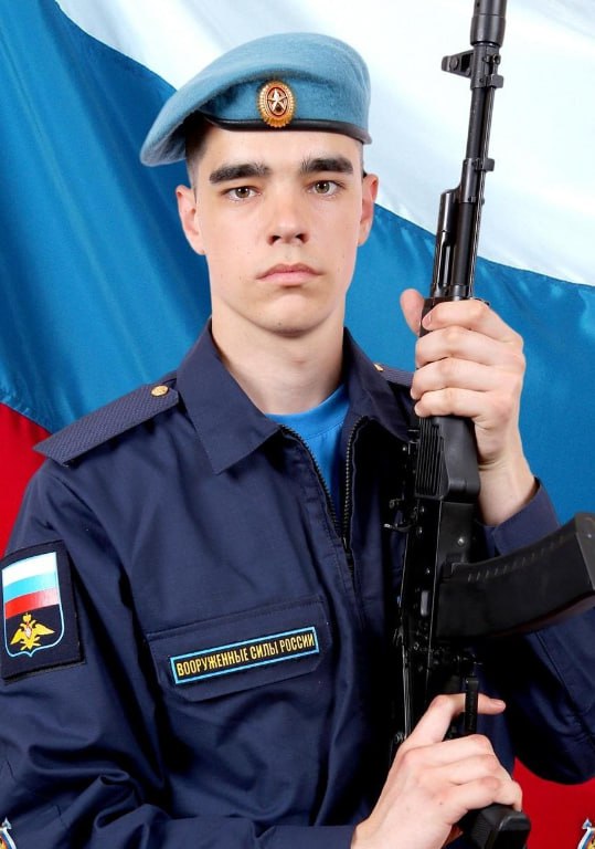 Фотография Сенюк Роман Витальевич, погибший солдат СВО