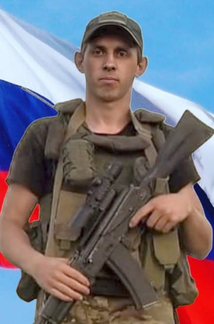 Фотография Файфер Александр Викторович, погибший солдат СВО