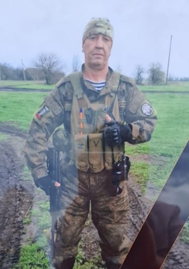 Фотография Камалов Амир, погибший солдат СВО