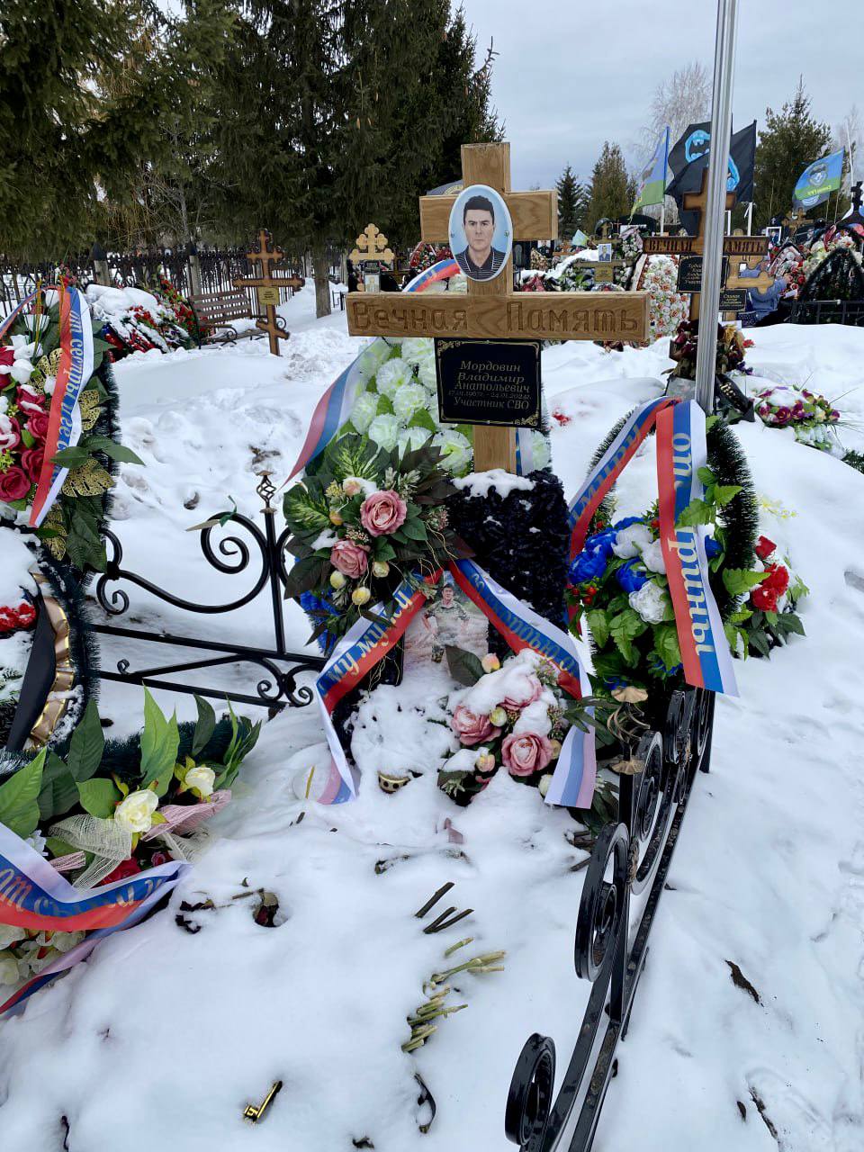 Фотография Мордовин Владимир Анатольевич, погибший солдат СВО